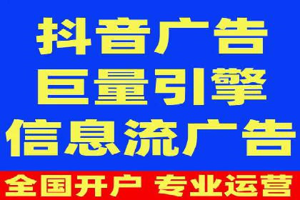 百度推广公司案例分享：助力中小企业快速拓展市场
